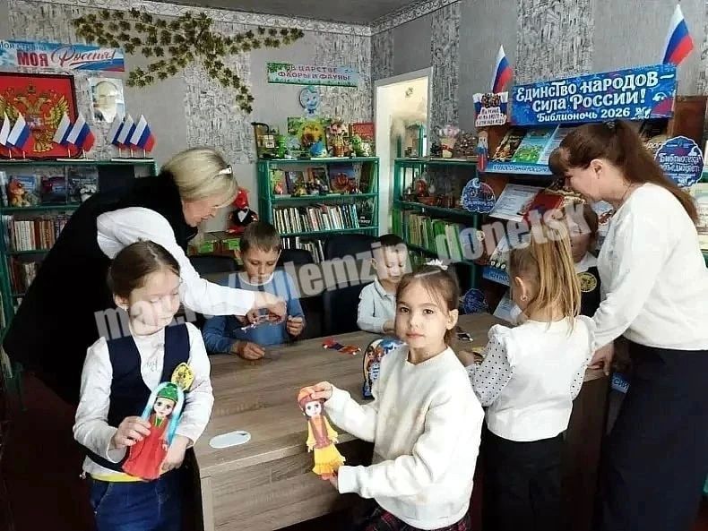 В Год единства народов России библиотеки города вновь присоединились к традиционной Всероссийской социально-культурной акции «Библионочь-2026» В Год единства народов России библиотеки города вновь присоединились к традиционной Всероссийской социально-культурной акции «Библионочь-2026»