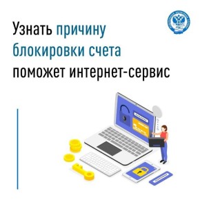 ��������� ����� ������ ������������� �������� �� ���������� ������ � ����������� �������� ��� ������� ������������� �� ������� � ������, ��������������� ���������� � ��������, ������������ ������������� ������ ������������...