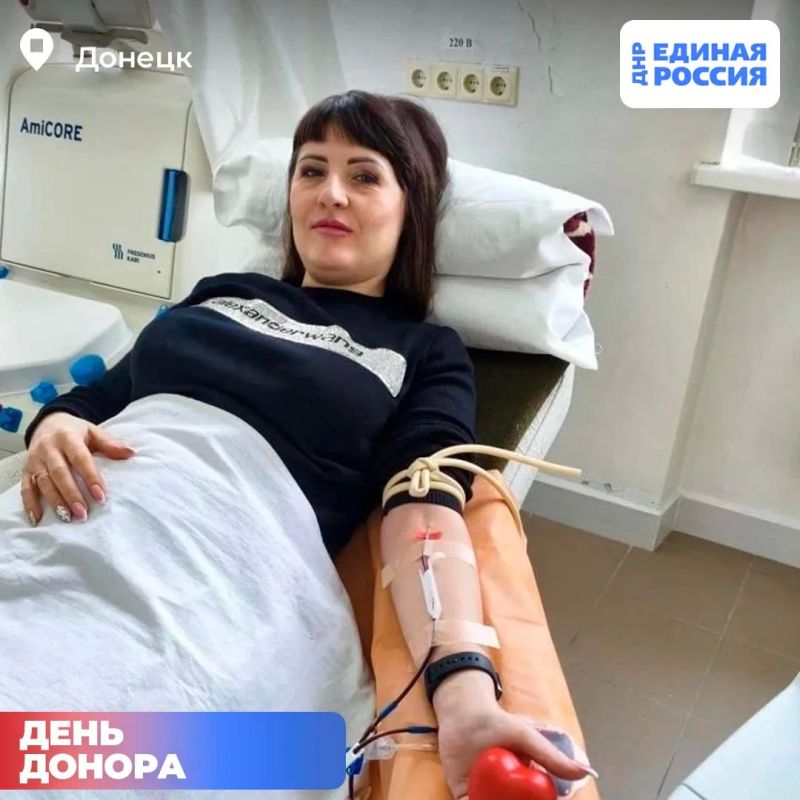 Частичка себя – для спасения жизней: как Единая Россия провела День донора Частичка себя – для спасения жизней: как Единая Россия провела День донора