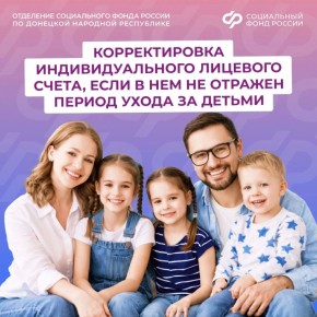 ��� ���������, ���� ������ ����� �� ������ �� ������� �� �������������� ������� �����