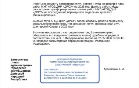 ������ ��� ������� 1-� �������� � ������� �������������, �� ���� �����