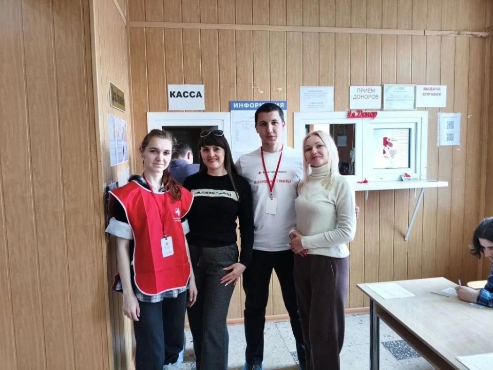 Акция «Сдай кровь — спаси жизнь» Акция «Сдай кровь — спаси жизнь»
