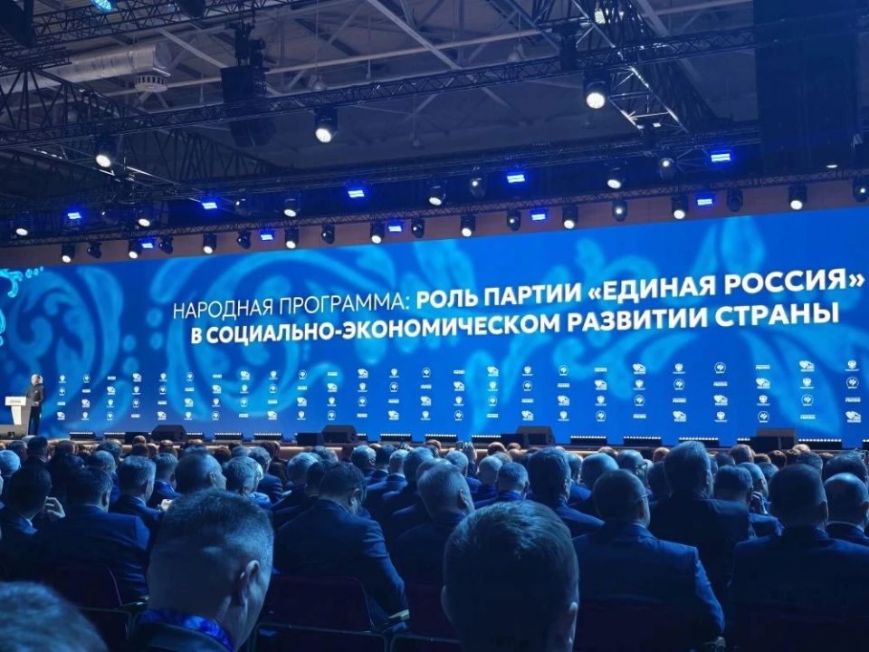 Константин Зинченко: О форуме «Малая родина — сила России»: обмен опытом Константин Зинченко: О форуме «Малая родина — сила России»: обмен опытом