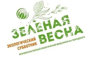 ������������������� ������������� ���� ����� �.�. ����������� ��������� � ���������� �������������� ���������� �������� �����