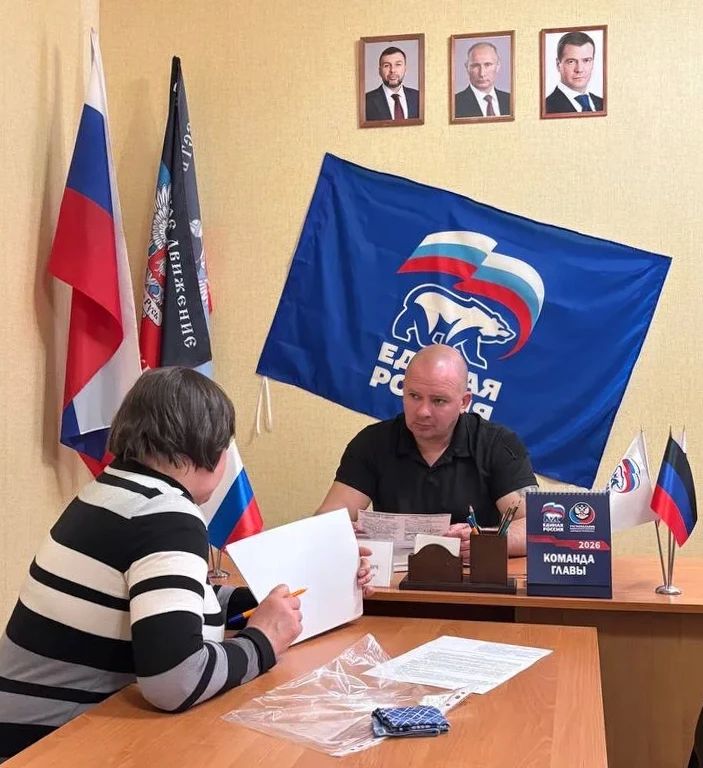 Водоснабжение, почта и жилищный учёт: депутаты Народного Совета провели прием жителей Старобешевского муниципального округа Водоснабжение, почта и жилищный учёт: депутаты Народного Совета провели прием жителей Старобешевского муниципального округа