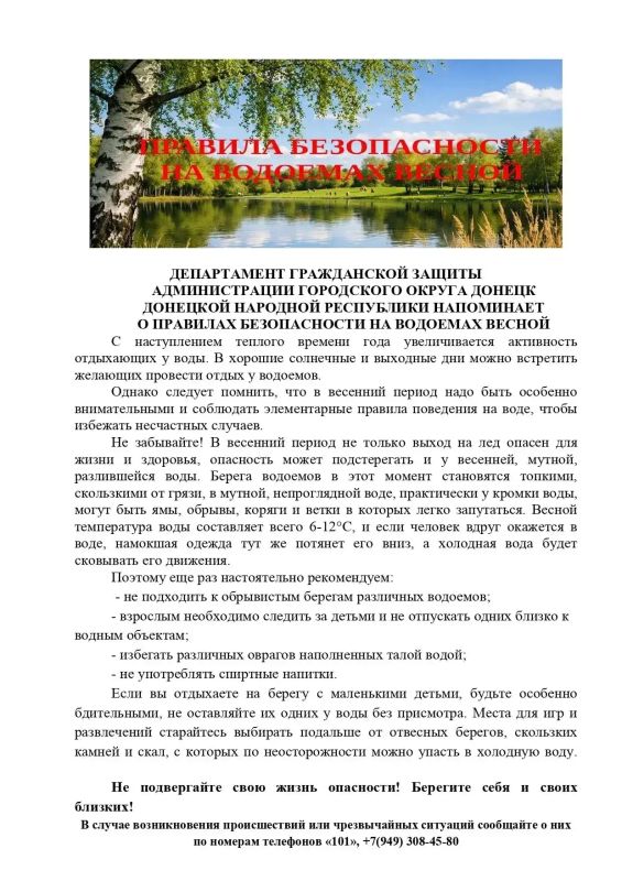 ��������! ������� ��������� �� ������� ������!