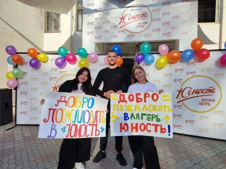 Коротко о событиях в Старобешевском муниципальном округе за период с 13 по 20 апреля Коротко о событиях в Старобешевском муниципальном округе за период с 13 по 20 апреля