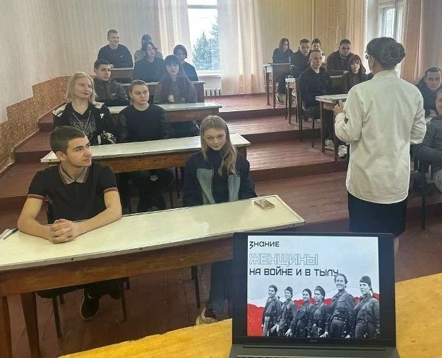 Сергей Ермаков: В школах и техникуме промышленности и сферы услуг городского округа Снежное Российское общество «Знание» провело серию просветительских мероприятий Сергей Ермаков: В школах и техникуме промышленности и сферы услуг городского округа Снежное Российское общество «Знание» провело серию просветительских мероприятий