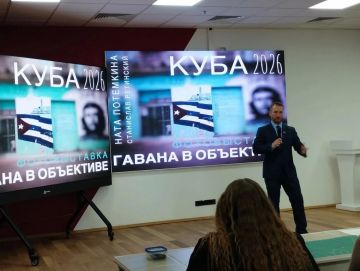 ���� ��������� �� ������ ��������� ����� ��������� ��������� �� ��������� �������� "���� 2026" ������ � ���������