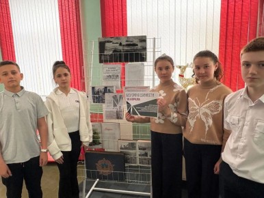 � ������ ������������� �������������� ������ ������ �������� �����������, ������������ �� ��� ������ �������� � ������ � �������� ���������� ������ � ���� ������� ������������� �����