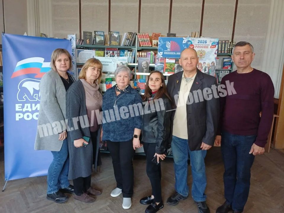 В Год единства народов России библиотеки города вновь присоединились к традиционной Всероссийской социально-культурной акции «Библионочь-2026» В Год единства народов России библиотеки города вновь присоединились к традиционной Всероссийской социально-культурной акции «Библионочь-2026»