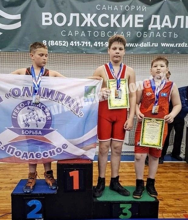 Алексей Кулемзин: В Саратове завершился III Турнир по греко-римской борьбе «Волжские дали» среди юношей 2011-2018 г.р., посвящённый Году единства народов России Алексей Кулемзин: В Саратове завершился III Турнир по греко-римской борьбе «Волжские дали» среди юношей 2011-2018 г.р., посвящённый Году единства народов России