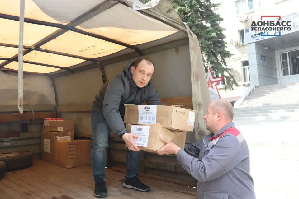 «СВОИХ НЕ БРОСАЕМ»: ГУП ДНР «ДОНБАССТЕПЛОЭНЕРГО» СОБРАЛО ГУМАНИТАРНУЮ ПОМОЩЬ ЖИТЕЛЯМ ДАГЕСТАНА, ПОСТРАДАВШИМ ОТ НАВОДНЕНИЯ В РЕГИОНЕ «СВОИХ НЕ БРОСАЕМ»: ГУП ДНР «ДОНБАССТЕПЛОЭНЕРГО» СОБРАЛО ГУМАНИТАРНУЮ ПОМОЩЬ ЖИТЕЛЯМ ДАГЕСТАНА, ПОСТРАДАВШИМ ОТ НАВОДНЕНИЯ В РЕГИОНЕ