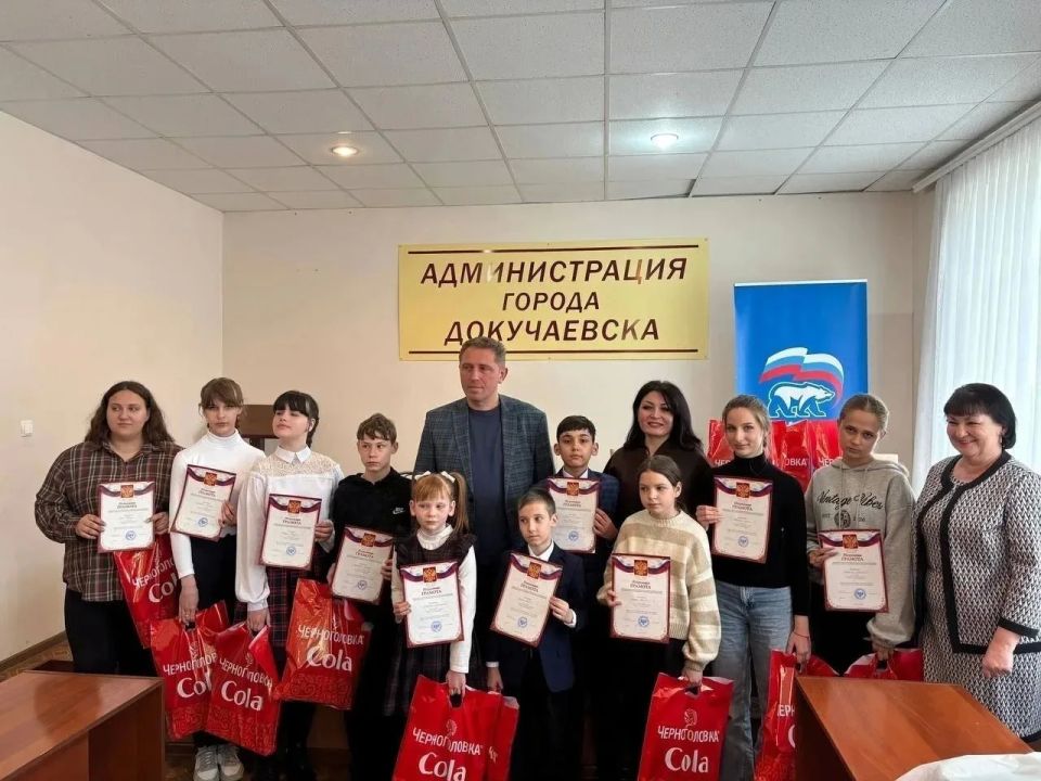 Глава городского круга Докучаевск Александр Качанов подвел итоги прошедшей недели Глава городского круга Докучаевск Александр Качанов подвел итоги прошедшей недели