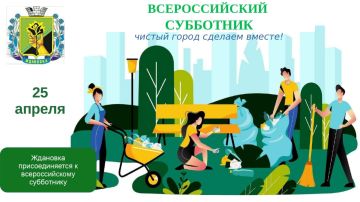 25 ������ � ������������� ���������