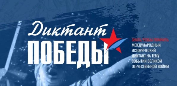 ������� � �������� �������!