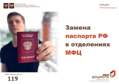 ������ �������� � ��� ���. ������� �� �������� ������ ��� ���������� 20 � 45 ���