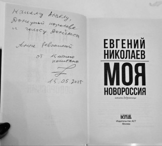 � ������� ��� � ��������� ������� �����������, ���������� �� ������� � �������� ����������, ����� �� �������� ��� ���� �����