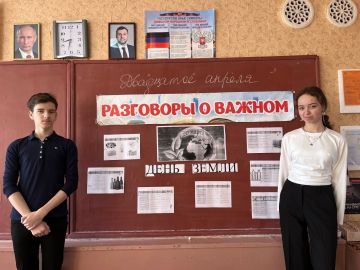 ��������� �������� ���������� � ������ ����� �������