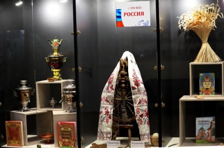 ������ ��������: ��������� ����� ������������� ����� �����������-2026�, ������� � ������� ������� ������ � ����� ����������