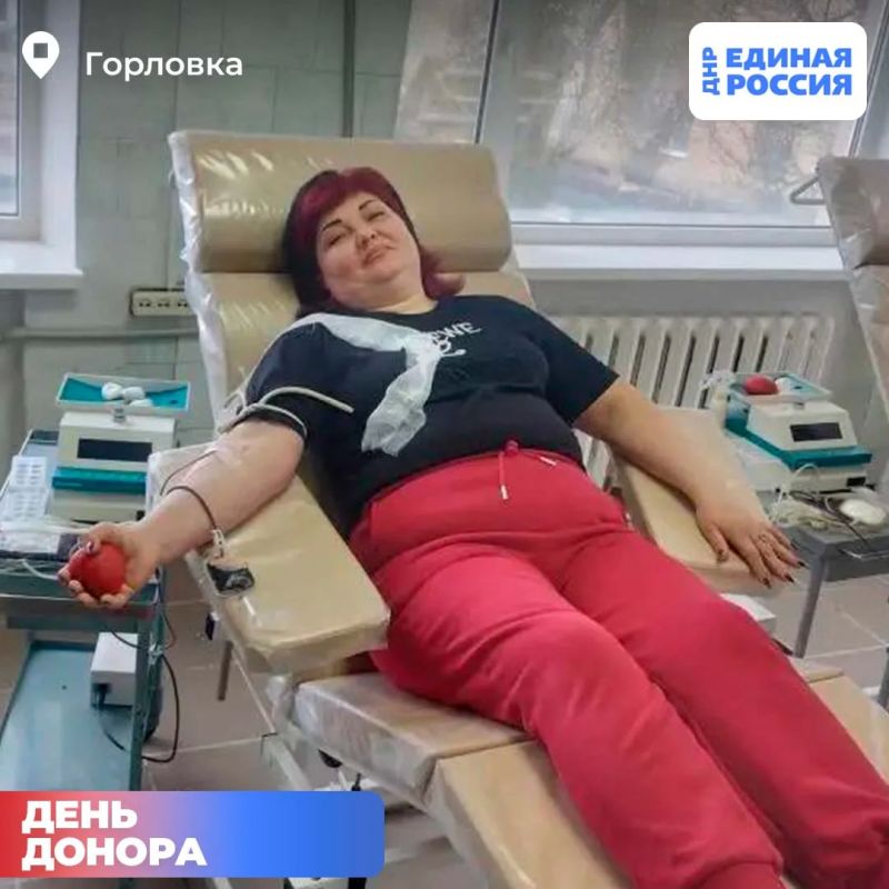 Частичка себя – для спасения жизней: как Единая Россия провела День донора Частичка себя – для спасения жизней: как Единая Россия провела День донора