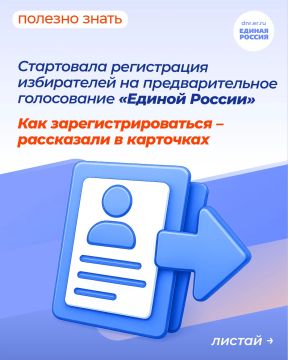 ������ ������ ������ ����������� ����������� ��� ������� � ��������������� �����������