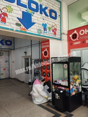 � ��������� � ������� �������� ������� ��������� ���������� ���������������� ����������� ��� �������������� ��������� � ��������������� ��������