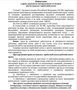 ������ ����������!