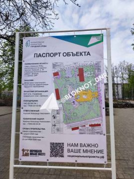 � ������ � ��������� ���� � �������, �������, ��������� ������� ������� �������������