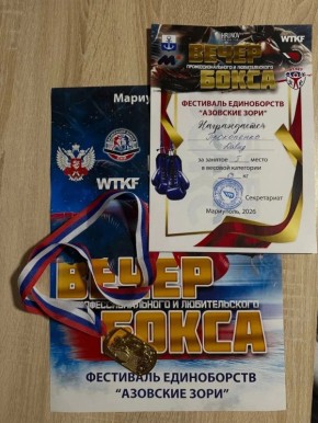 17-18 ������ � ������ ��������� �������� ��������� ����������� "�������� ����", ����� ����������������� � ������������� �����