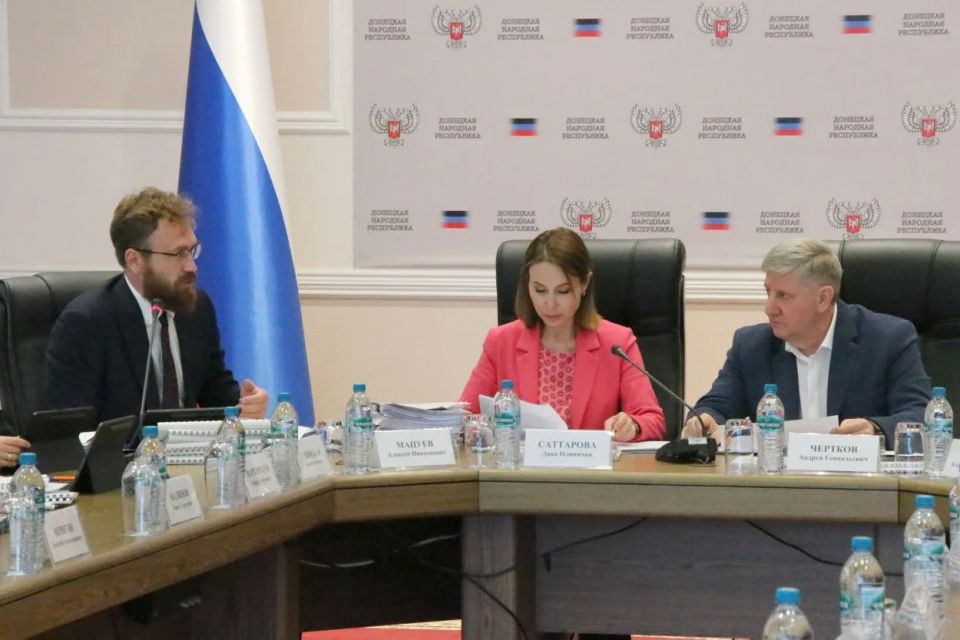 Провели рабочее совещание с командой Единого института пространственного планирования РФ Провели рабочее совещание с командой Единого института пространственного планирования РФ