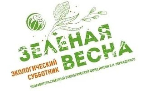 ������������������� ������������� ���� ����� �.�. ����������� ��������� � ���������� �������������� ���������� �������� �����