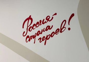 ��������� �������. 18 ������ 2026 ���� ���� �������� �� ������ ������ ����������� ������ ������ �������, ������� ���� "����� � 106 �.�.������" ������� ����� ���������� ����� ���������� ���������� �������� �� ����� ��������...