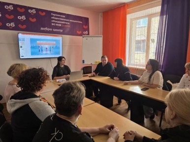 �������, 20 ������, ���������� ������� �������������� ������������� ���������� ������ �������� � ������������ ������ ������������ ���������������� ������ ������ �������� � �������������� ��� �������������� �����������...