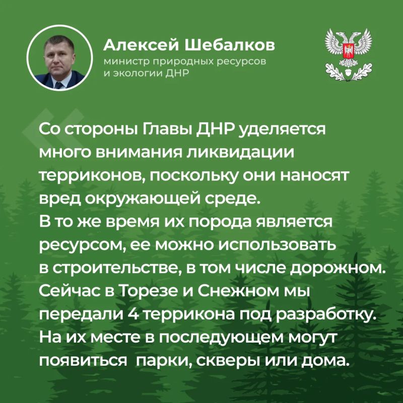 В ходе прямого эфира ответил на вопросы, волнующие жителей Республики В ходе прямого эфира ответил на вопросы, волнующие жителей Республики