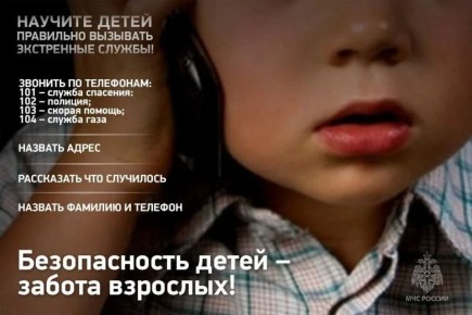 �������: ���� ������ �������� ������ ���������