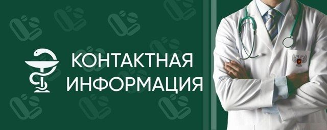 Филиал «Харцызское ПУВКХ» ГУП ДНР «ВОДА ДОНБАССА ставит Вас в известность о проведении работ и остановки Ольховой ФС водоснабжение Филиал «Харцызское ПУВКХ» ГУП ДНР «ВОДА ДОНБАССА ставит Вас в известность о проведении работ и остановки Ольховой ФС водоснабжение
