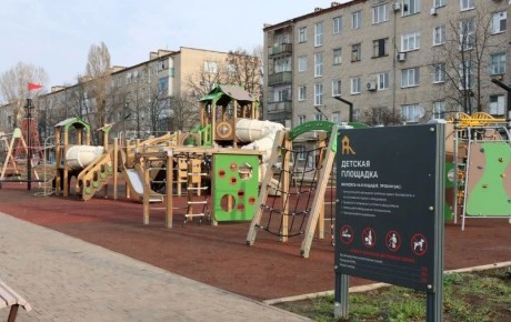 ���������� ������������� ����������� �� ������� ��������������� �� ������������ ������� ������������� ���������� ��������� ������