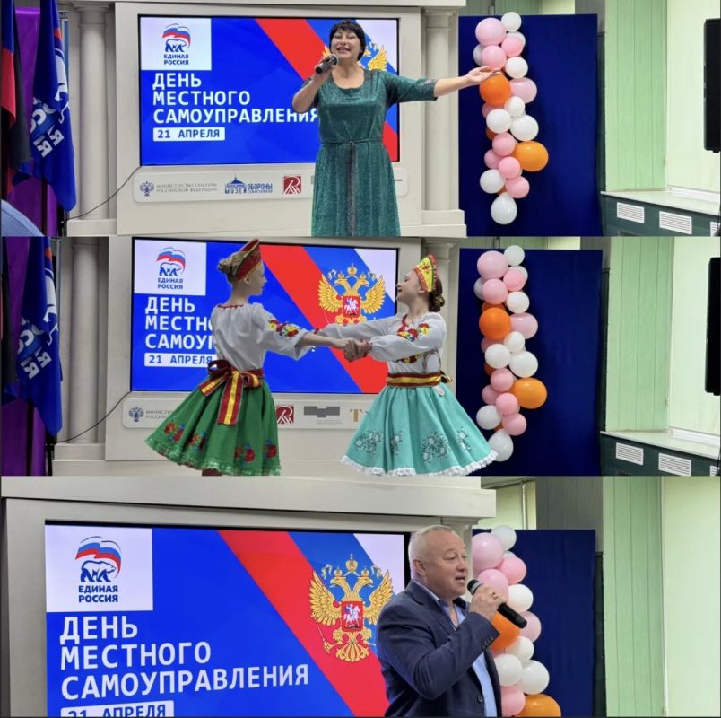 В Мангушском округе с теплом и уважением отмечают День местного самоуправления В Мангушском округе с теплом и уважением отмечают День местного самоуправления