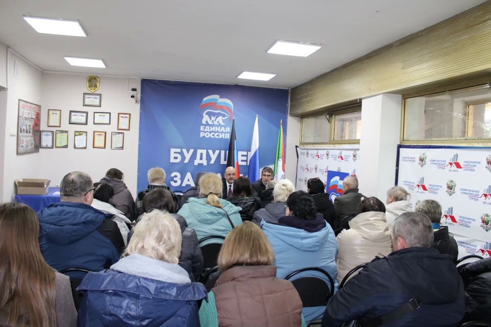 Состоялась встреча руководства администрации городского округа Горловка с трудовым коллективом Состоялась встреча руководства администрации городского округа Горловка с трудовым коллективом