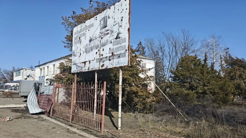 Администрация Волновахского муниципального округа информирует: Администрация Волновахского муниципального округа информирует: