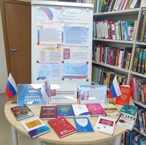 �������� 21 ������ � ������ ���������� ���� �������� ��������������