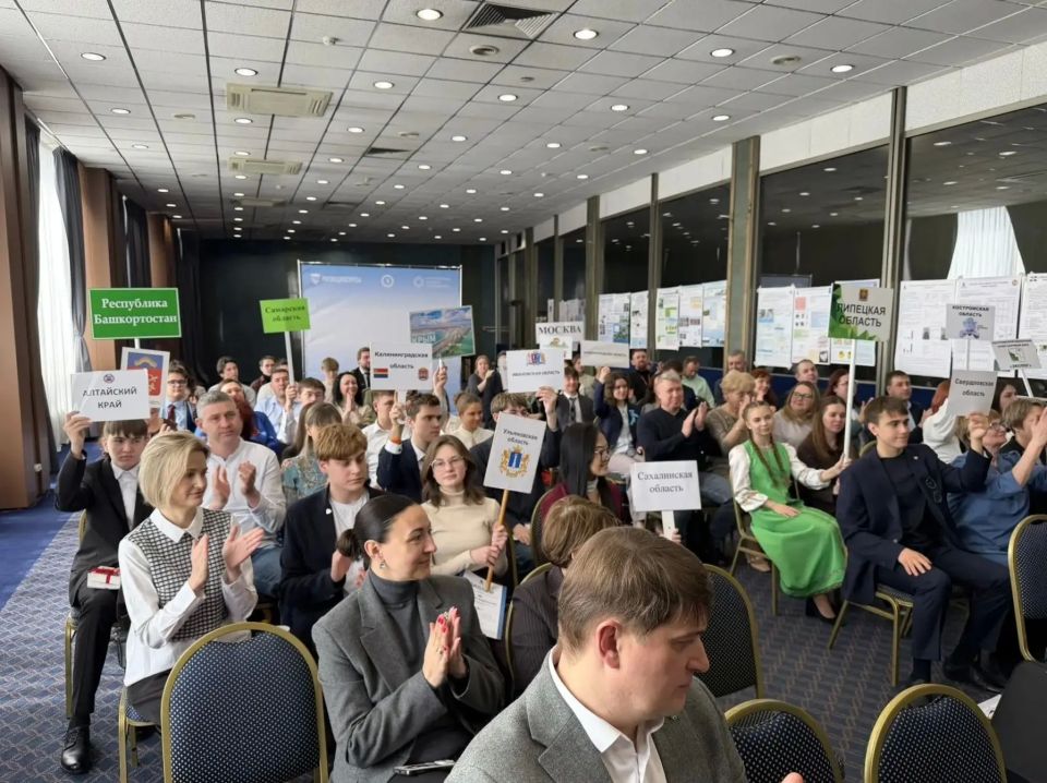 Итоги Водного конкурса-2026 подвели в Москве Итоги Водного конкурса-2026 подвели в Москве