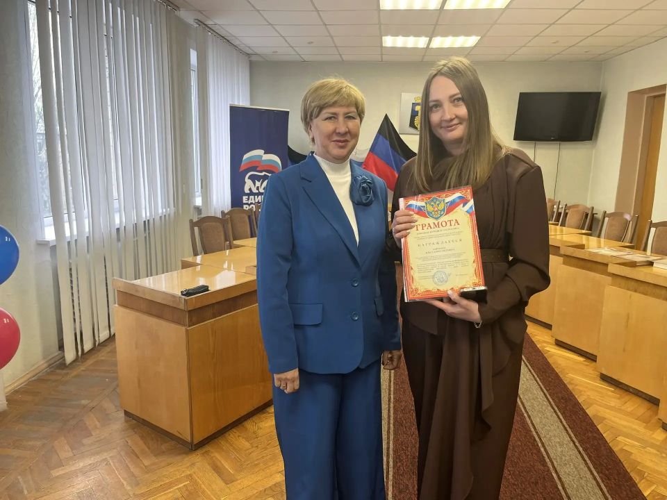 Елена Рязанцева: Сегодня состоялось торжественное собрание, приуроченное к празднованию Дня работников местного самоуправления в рамках проекта "Моя карьера с Единой Россией" партии "Единая Россия" Елена Рязанцева: Сегодня состоялось торжественное собрание, приуроченное к празднованию Дня работников местного самоуправления в рамках проекта "Моя карьера с Единой Россией" партии "Единая Россия"