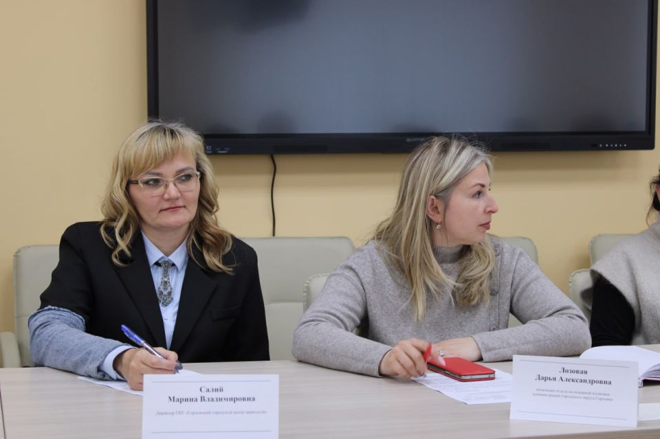 Состоялось заседание комиссии по делам несовершеннолетних и защите их прав администрации городского округа Горловка Состоялось заседание комиссии по делам несовершеннолетних и защите их прав администрации городского округа Горловка