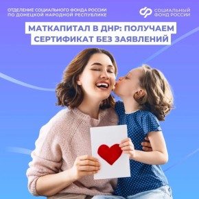 ��� �������� ���������� � ������������ �������