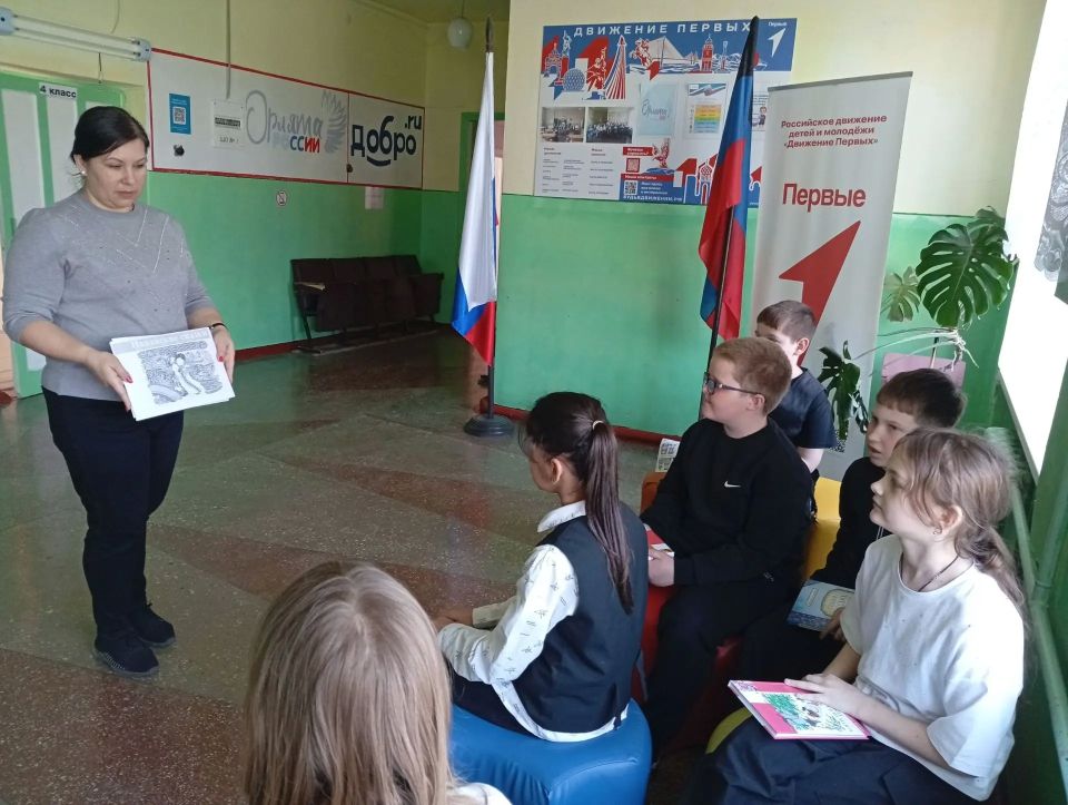 Год единства: Библиотеки Докучаевска открывают мир сказок Год единства: Библиотеки Докучаевска открывают мир сказок