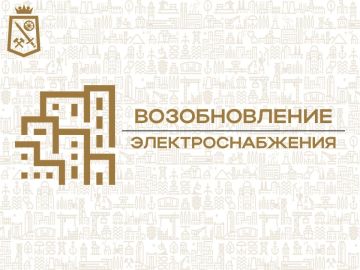 ���������������, ��������� ����������� ��� ��������: