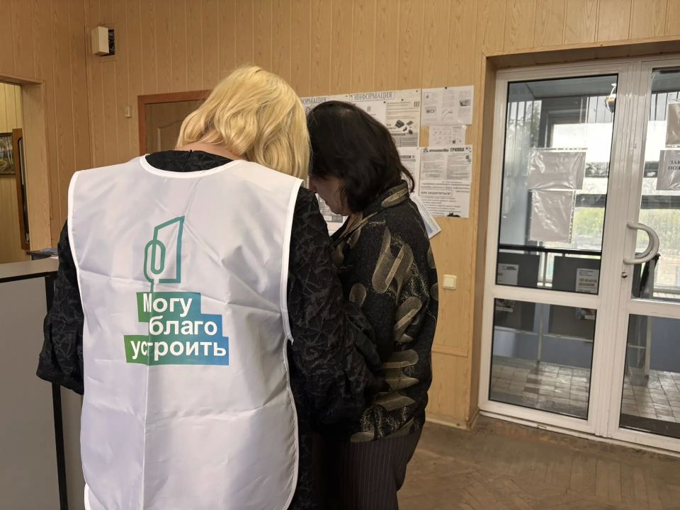 Уважаемые жители Мангушского муниципального округа! Уважаемые жители Мангушского муниципального округа!