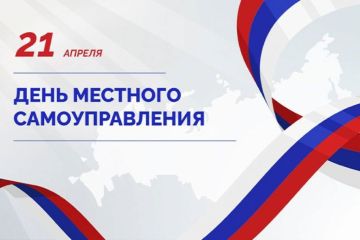 ����� �����: �������� 21 ������ � ����� ������ ���������� ���� �������� ��������������